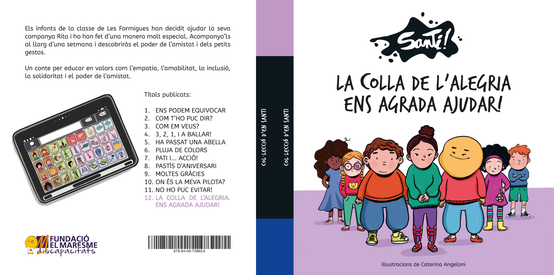Santi Cover